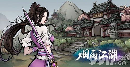 烟雨江湖花艺玩法全攻略：从选器到配方，教你玩转插花艺术