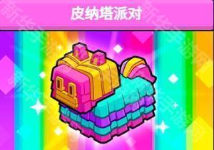 爆裂小队绿野世界随机事件全解析