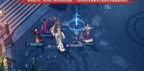 白荆回廊联合训练场玩法详解：区域攻占与评分奖励机制