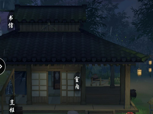 江湖悠悠侠道探索天赋怎么选