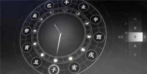 燕云十六声武林录探索任务“业火不熄”的完成攻略