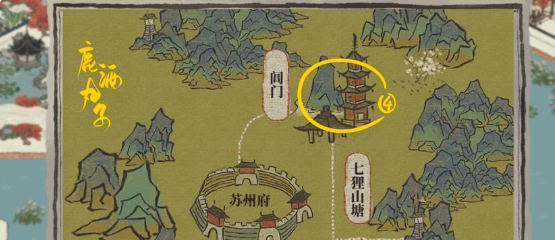 江南百景图徽杭古道寻宝攻略