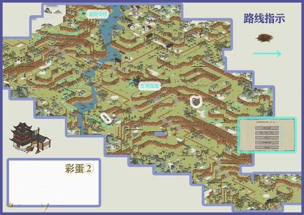 江南百景图徽州府探险第一章徽杭古道通关秘籍