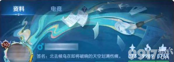 王者荣耀三街工作室：创意“白嫖”池？玩家参与门槛与奖励深度解析