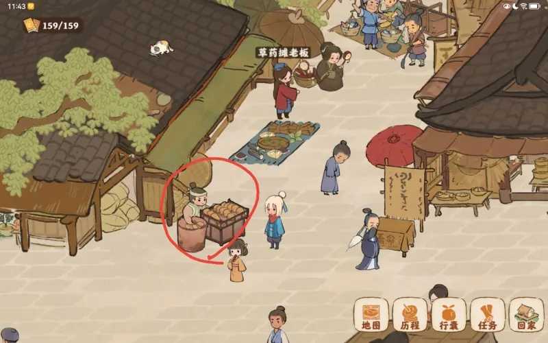 桃源深处有人家结梦支线任务完整攻略：解谜与线索位置详解