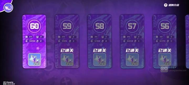 盲盒派对火焰无尽通关秘籍：深度解析60波前打法策略
