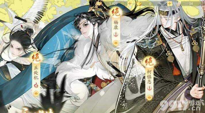 梦华录画舫收集全攻略：地点汇总与获取方法解析