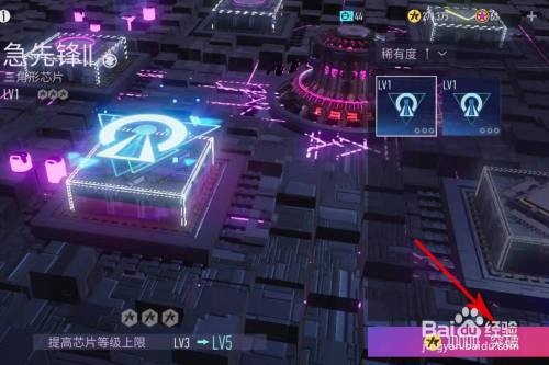 王牌竞速蝉详解：这车到底强不强？