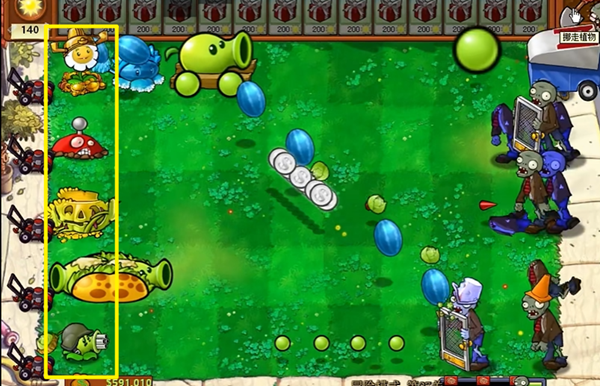 植物大战僵尸杂交版冒险27关怎么过