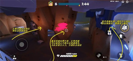 火力苏打超级矿洞玩法全解析