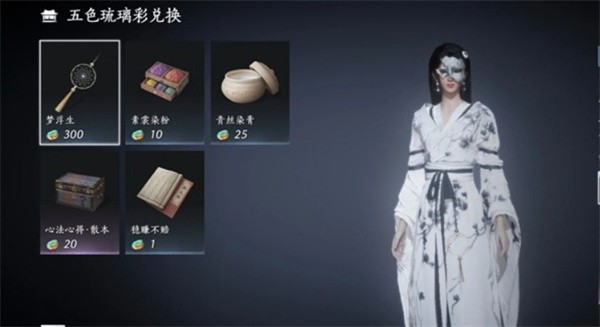 燕云十六声金瓯碎片五色琉璃高效刷取指南
