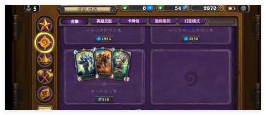 流放之路2第2章地图奖励的获取方式