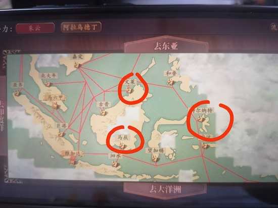 梦回大航海苏伊士运河朱云任务开启指南