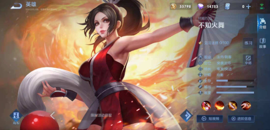 王者荣耀星传说皮肤购买指南：原皮是必须的