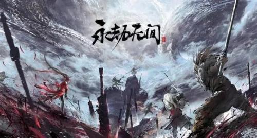 永劫无间新春吉灯奖励全解析：时间、亮点与价值评估