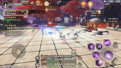 珍珑棋局通关攻略分享