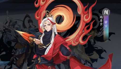 武林闲侠鸠摩罗实力到底怎么样