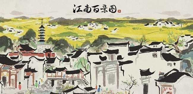 江南百景图角宿关卡攻略详解：布局与物资管理全解析