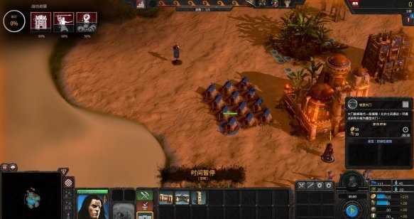 柯南的生存法则：建筑全解析