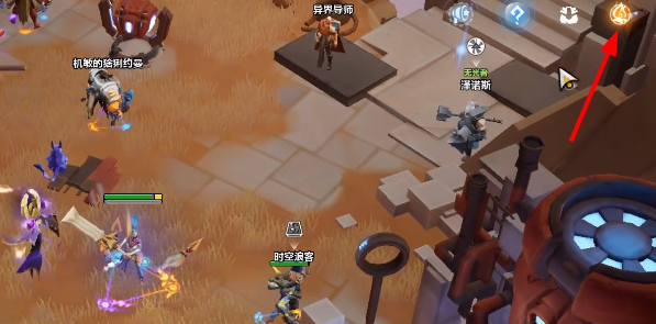火炬之光无限英雄皮肤获取方法全解析