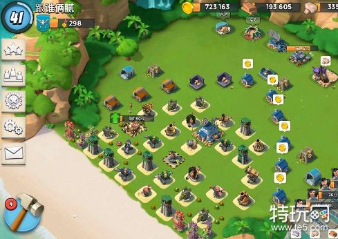 海岛奇兵17本大本营布局全攻略