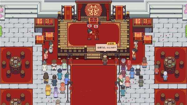 江城创业记NPC喜好详解：如何快速提升好感度