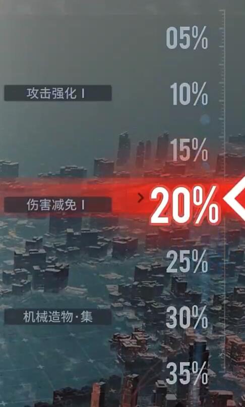 白荆回廊联合训练场玩法详解：区域攻占与评分奖励机制