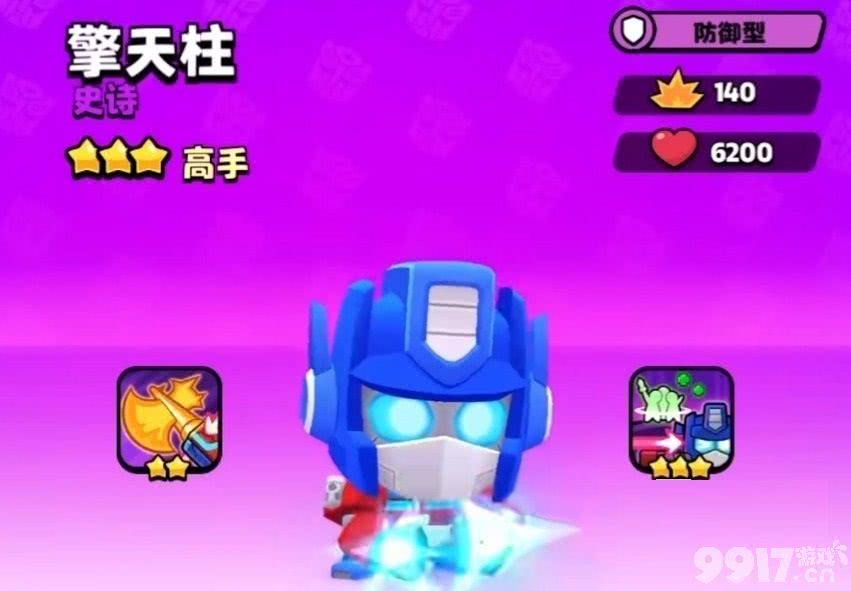 爆裂小队快速获取擎天柱的方法详解
