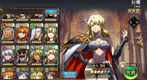 梦幻模拟战波赞鲁阵容怎么搭？角色搭配实战见真章