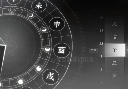 燕云十六声凉州版本新动作攻略：手可摘星辰怎么拿