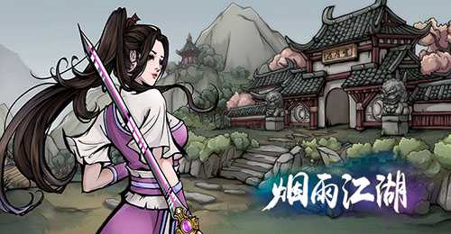 烟雨江湖插花教程：从配方到技巧，全面提升你的花艺水平