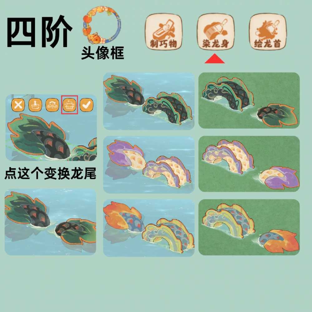 桃源深处有人家端午节新版本：游龙思渡建筑功能深度解析