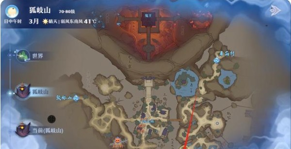 梦幻新诛仙狐岐山探灵全攻略：位置详解与实用技巧