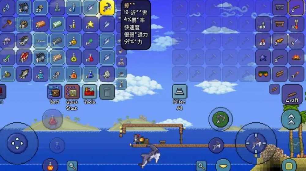 泰拉瑞亚新手起步指南：从基础材料到BOSS战的完整攻略