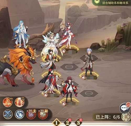 炽心火舞在斗罗大陆武魂觉醒里的新玩法