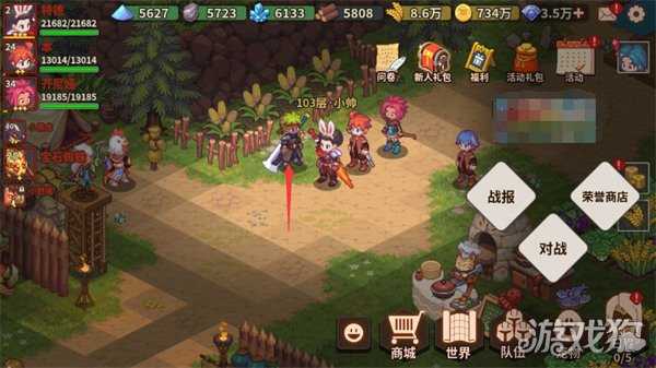 浮石之旅竞技场排位攻略：积分提升与段位晋升详解