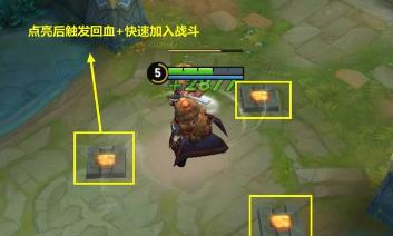 王者荣耀苏烈烽火台的秘密：死后的三个烽火台有何作用？