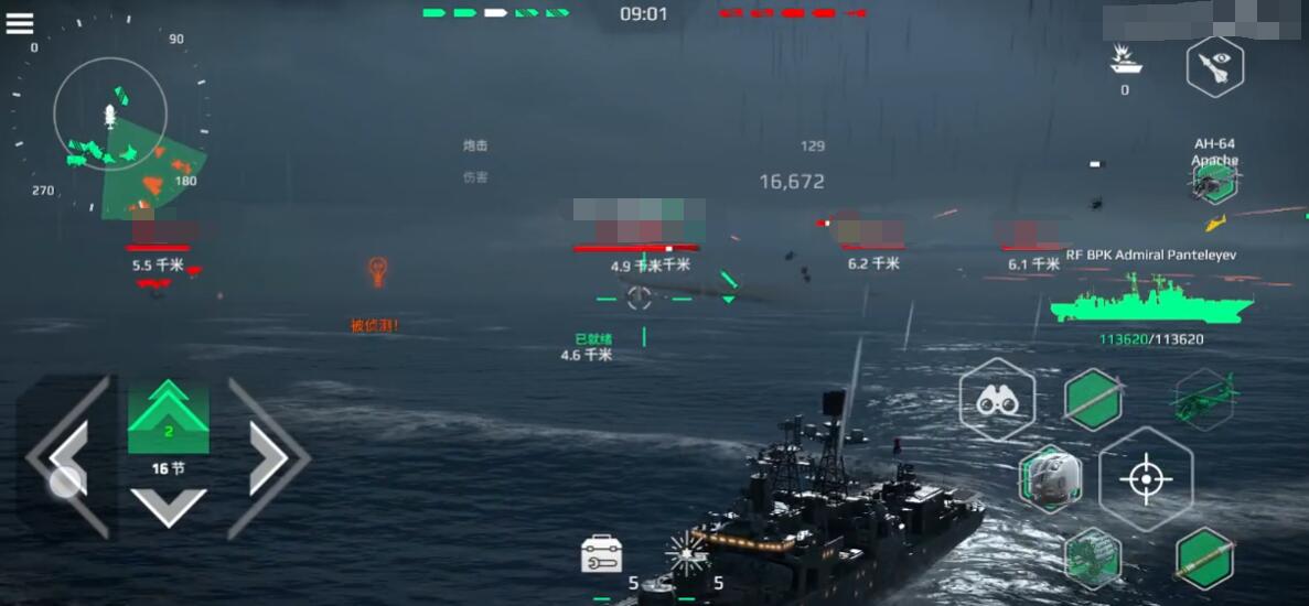 现代战舰潘杰列耶夫号深度解析：战术定位与实战搭配详解