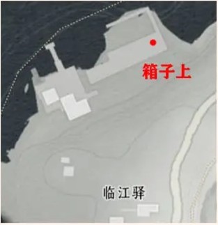燕云十六声掌中宝收集全攻略