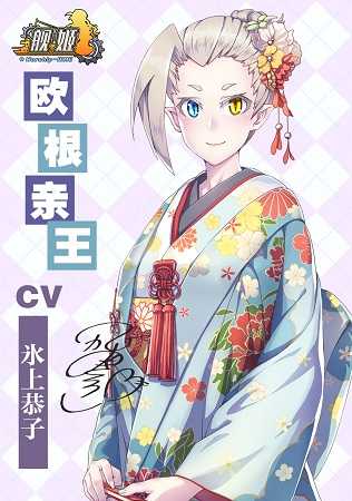 欧根亲王号：从二战传奇到《舰姬》中的不沉之舰