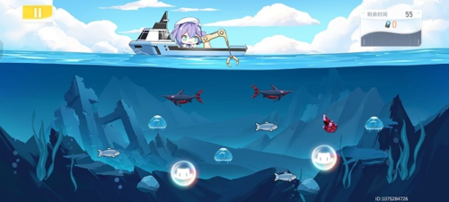 深空之眼湛蓝渔获活动全攻略