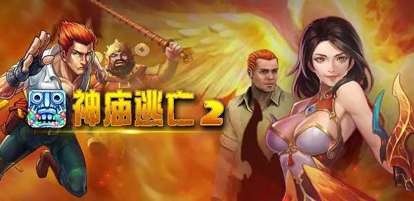 游戏昵称修改指南：简单步骤助你轻松换名字