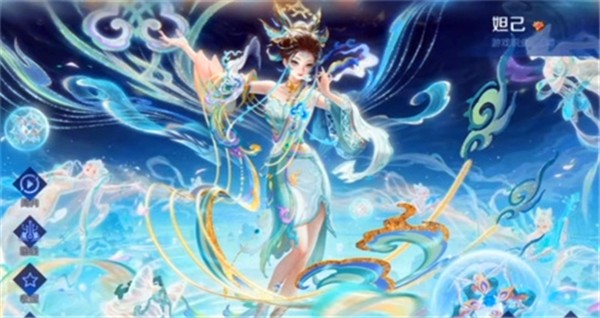 王者荣耀蛇年限定皮肤销量大盘点