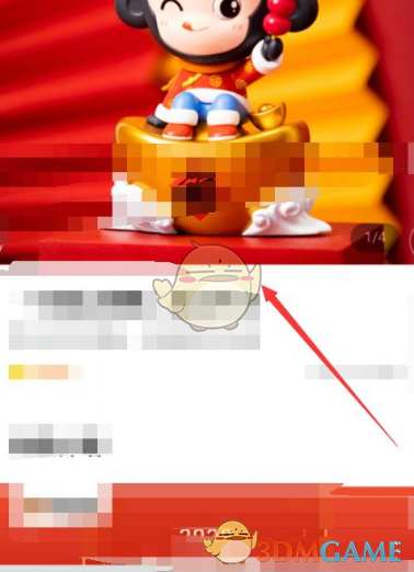 猿辅导金币的妙用与获取