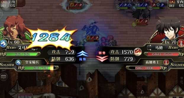 梦幻模拟战负心联盟安全通关秘籍：挑战5负心联盟安全打法攻略