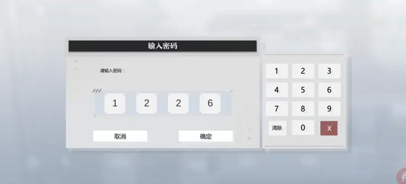 灵魂潮汐重拾星光：挑战与探索的旅程