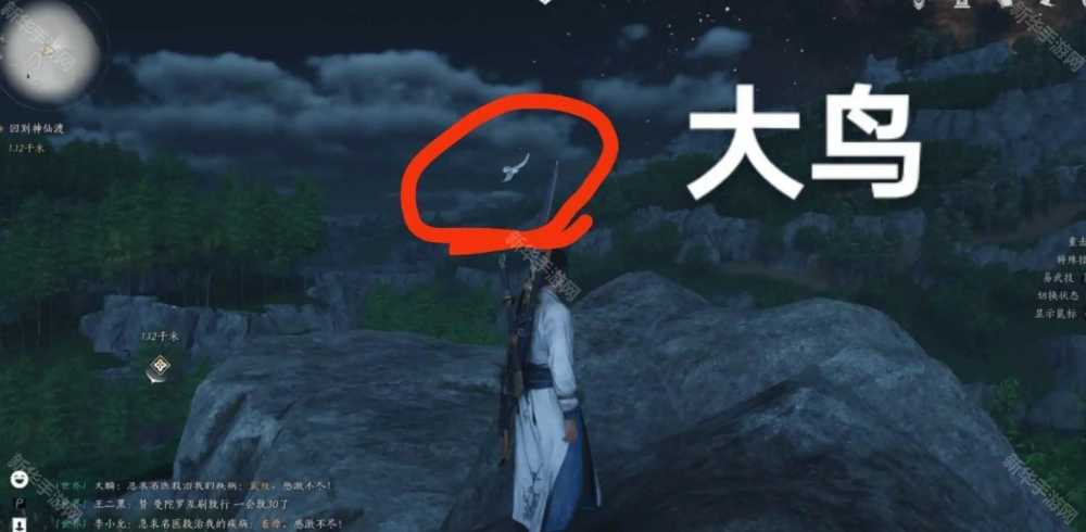 燕云十六声清河大侠试炼通关全攻略