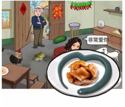汉字找茬王厨艺大师关卡通关全攻略