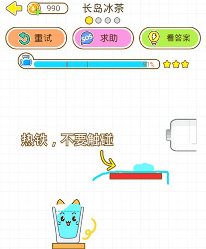 猫千杯长岛冰茶调制教程：详细步骤与关键技巧