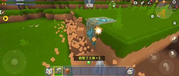 泡泡先锋土块获取指南：挖土块方法与技巧